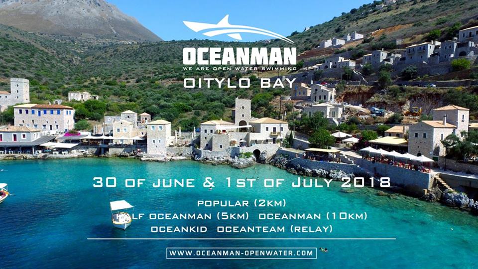 Oceanman Greece Oitylo 2018